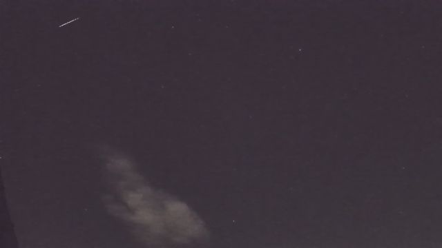 AMS238 meteor