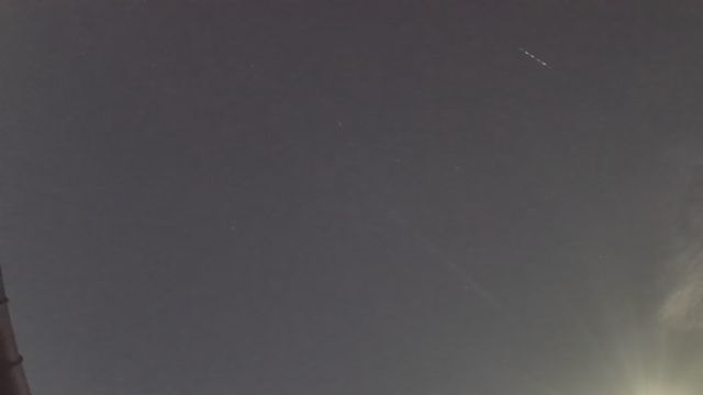 AMS238 meteor