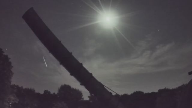 AMS238 meteor