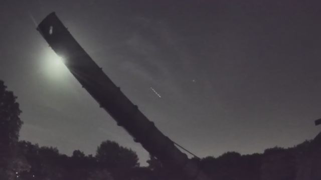AMS238 meteor