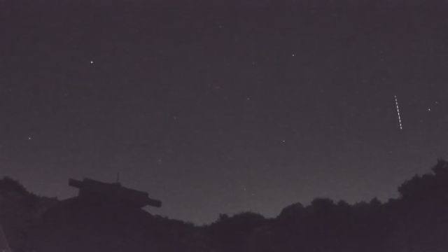 AMS238 meteor