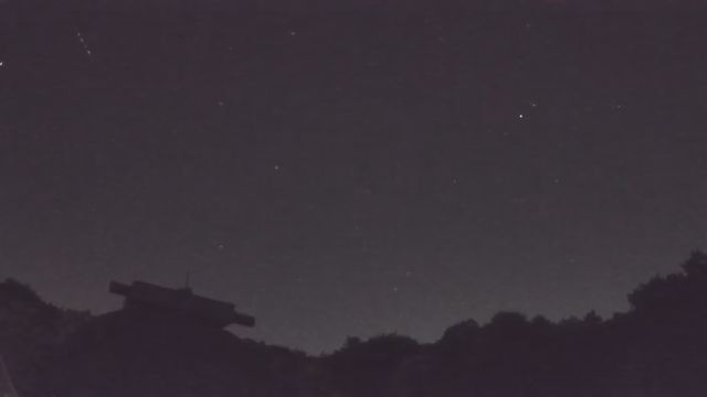 AMS238 meteor