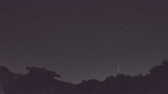 AMS238 meteor