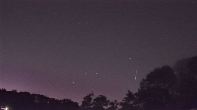 AMS238 meteor