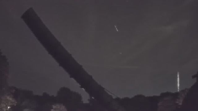 AMS238 meteor