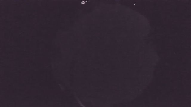 AMS238 meteor