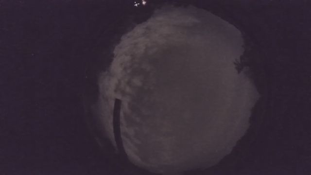 AMS238 meteor