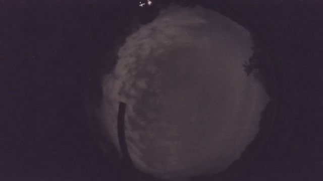 AMS238 meteor