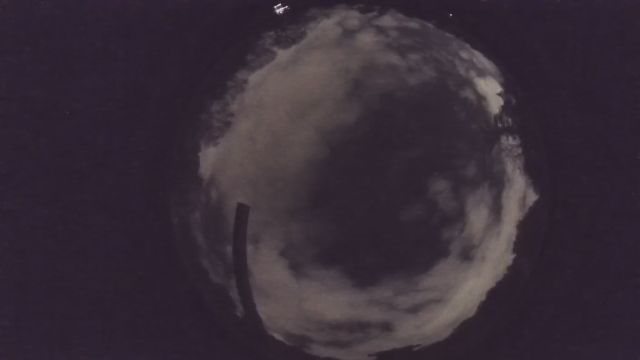 AMS238 meteor