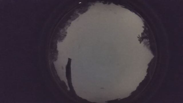 AMS238 meteor