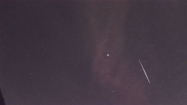 AMS238 meteor