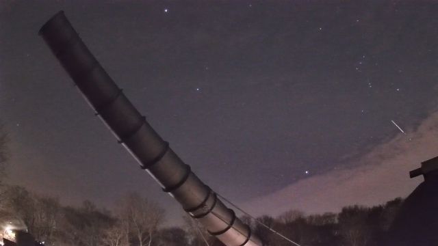 AMS238 meteor