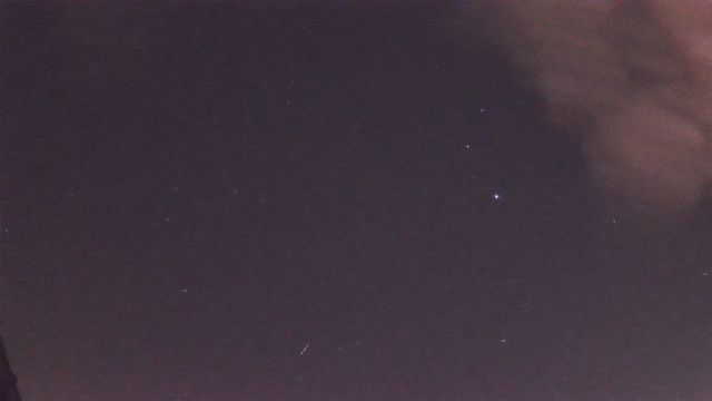 AMS238 meteor