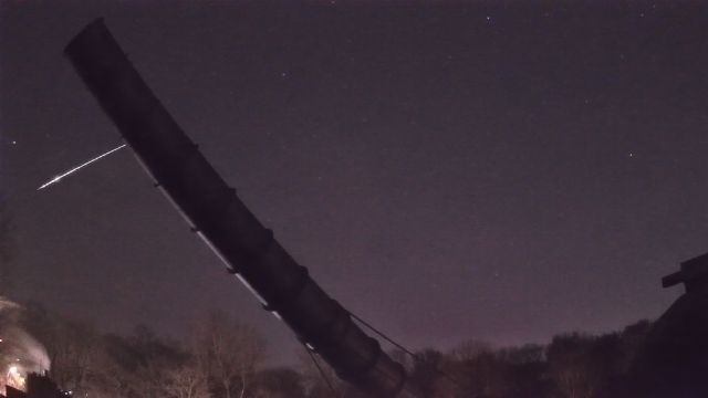 AMS238 meteor