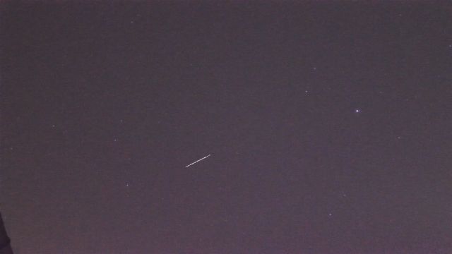 AMS238 meteor