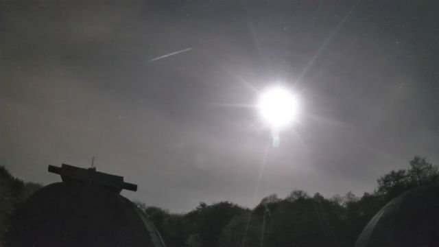 AMS238 meteor