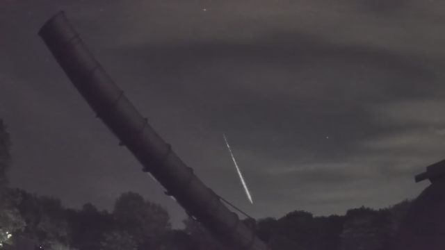 AMS238 meteor