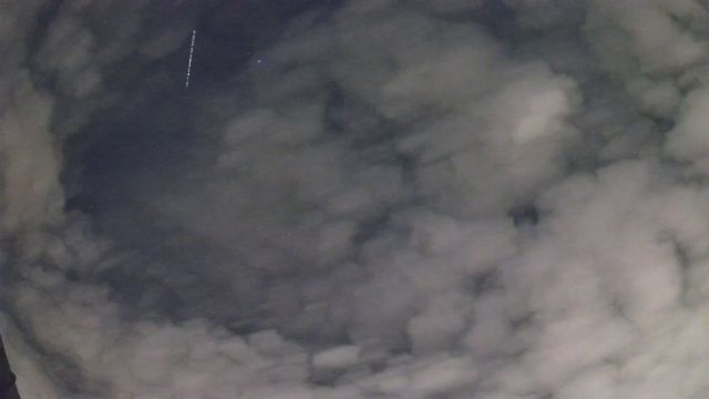 AMS238 meteor