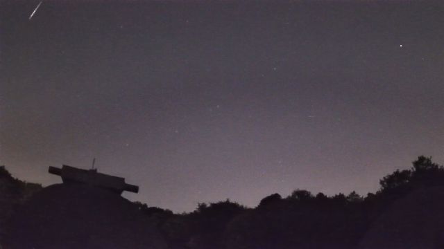 AMS238 meteor