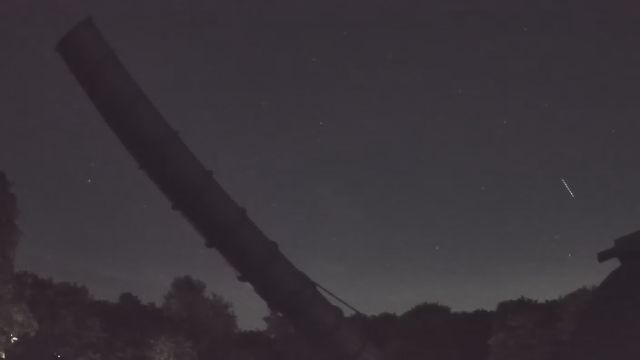 AMS238 meteor