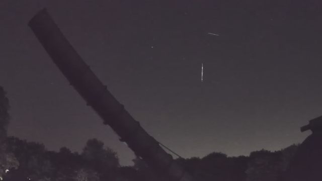 AMS238 meteor