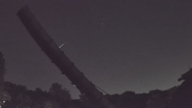 AMS238 meteor