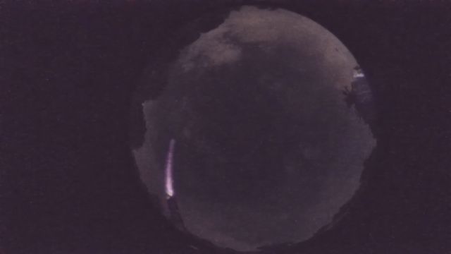 AMS238 meteor