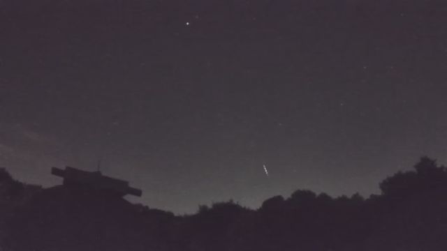 AMS238 meteor