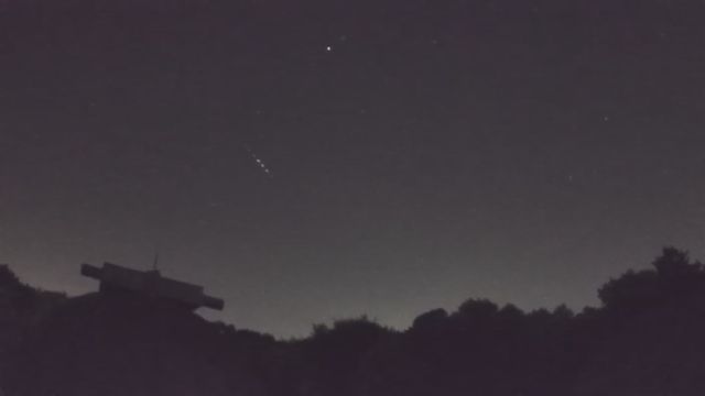 AMS238 meteor