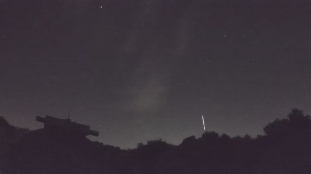 AMS238 meteor