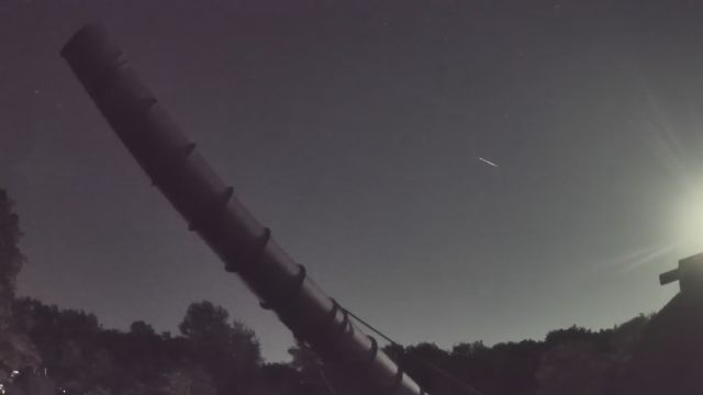 AMS238 meteor