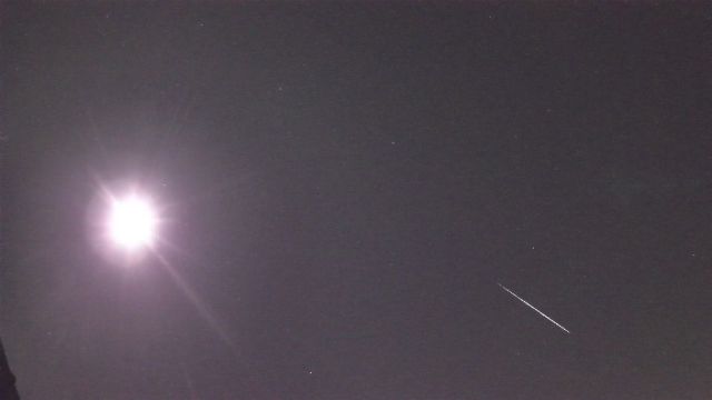 AMS238 meteor