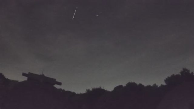 AMS238 meteor