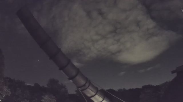 AMS238 meteor