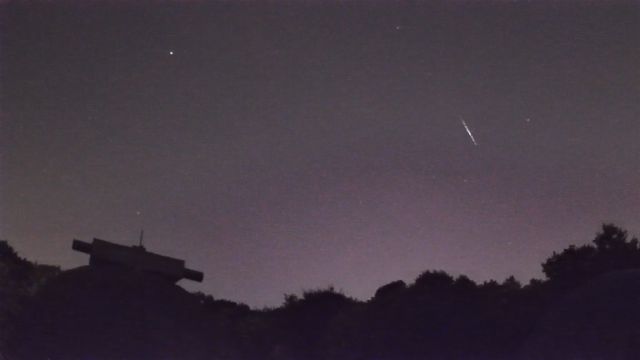 AMS238 meteor