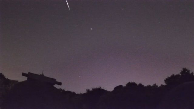 AMS238 meteor