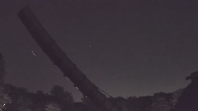 AMS238 meteor