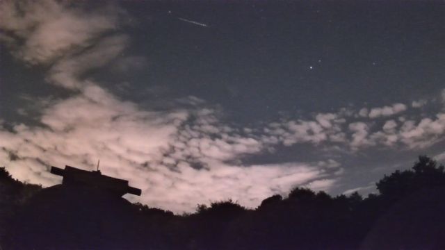 AMS238 meteor