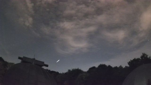 AMS238 meteor