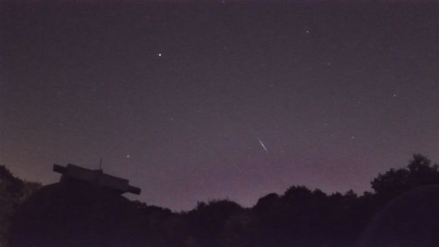 AMS238 meteor