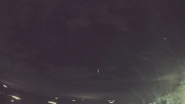AMS241 meteor