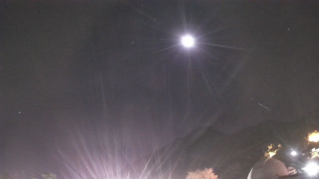 AMS241 meteor