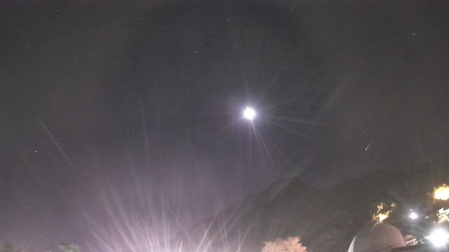 AMS241 meteor