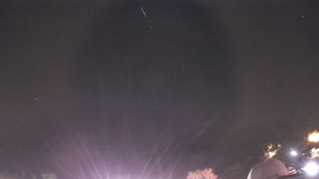 AMS241 meteor