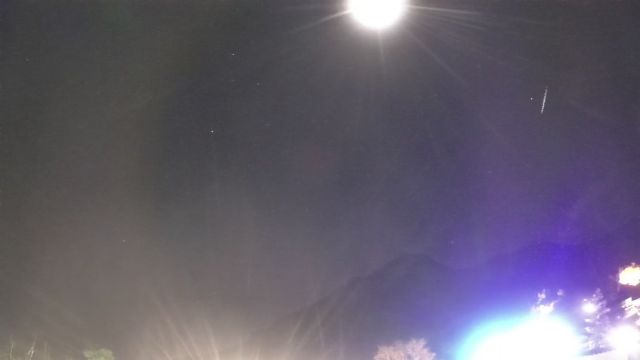 AMS241 meteor