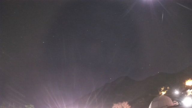 AMS241 meteor
