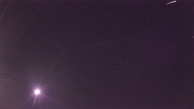 AMS241 meteor