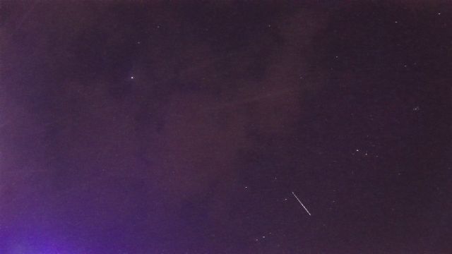 AMS241 meteor