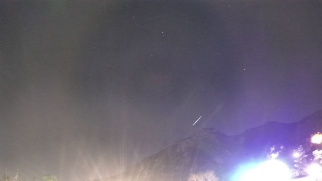 AMS241 meteor