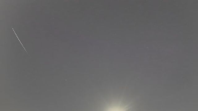 AMS241 meteor